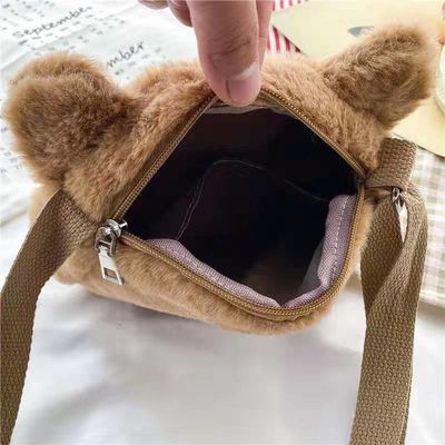 12*20cm 귀여운 소공녀 소녀 교차하는 몸 고양이 호화로운 백 불분명한 아기 배낭