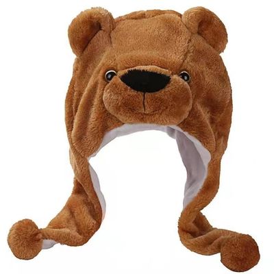 유치원 공연 불분명한 동물 모자 아이들의 머리장식 호화로운 곰 모자