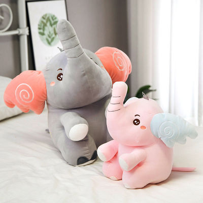Fast Rebound 25cm Cartoon Baby Elephant Plush Toy