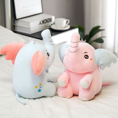 Fast Rebound 25cm Cartoon Baby Elephant Plush Toy