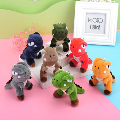 OEM Mini Cartoon Dinosaur Keychain Plush Toys