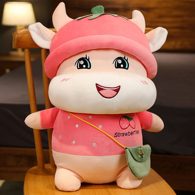 ISO9001 Lifelike 30cm PP Down Cotton Stuffed Toys