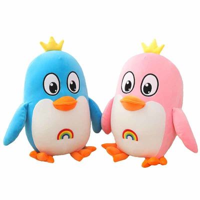 OEM 가정 훈장을 위한 손 빨 수 있는 20cm 분홍색 펭귄 견면 벨벳 장난감