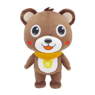 집 장식을 위한 OEM 20 센티미터 귀여운 곰 호화로운 장난감