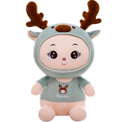 아이를 위한 폴리프로필렌 면 채우는 선물을 가진 35cm 사슴 견면 벨벳 장난감 35cm