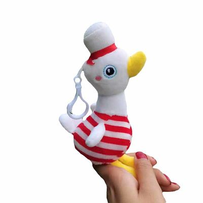 EN71 안락한 봉제 아기 오리 참 키체인