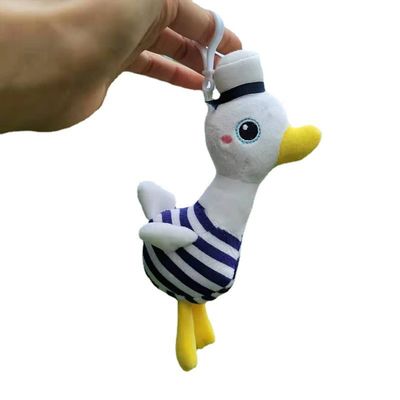 EN71 안락한 봉제 아기 오리 참 키체인