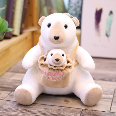 OEM 피부 우호적 호화로운 Baby Safe 동물 박제
