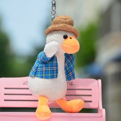 PP 면은 열쇠고리 호화로운 장난감을 덕링 배불리 먹었습니다