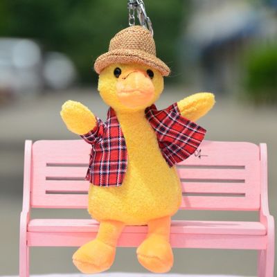 PP 면은 열쇠고리 호화로운 장난감을 덕링 배불리 먹었습니다