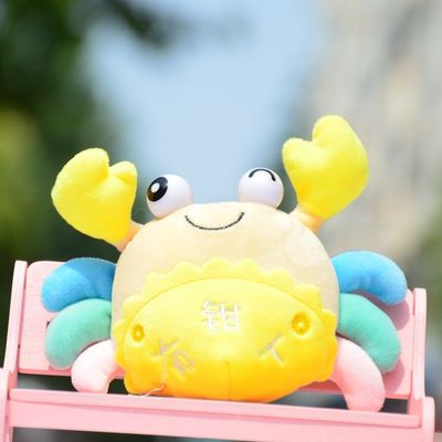 PP 면과 30개 센티미터 초유연 마키 아기 호화로운 장난감은 배불리 먹었습니다