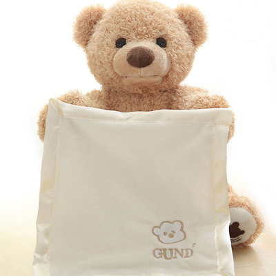 입을 벌리고 말하는 전기 움직이는 퍼즐 Peekaboo Bears