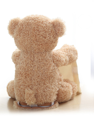 입을 벌리고 말하는 전기 움직이는 퍼즐 Peekaboo Bears