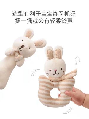 6개월에서 12개월이 벨벳 같게 울리는 만화 아기 호화로운 장난감 손은 동물을 채웠습니다