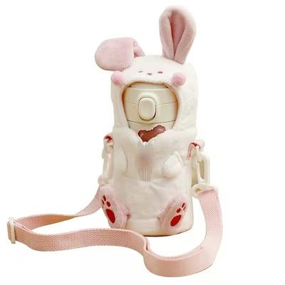 껴안고 싶은 교차하는 붕대 보호하는 호화로운 컵 슬리브 가방 보편적 봉제 완구 부속물