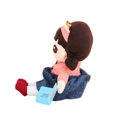 20개 센티미터 140g 소녀 인형 호화로운 장난감 보유 베개 귀여운 일주 인형