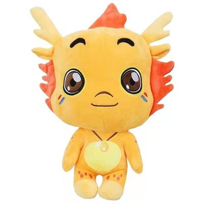 600g 35 센티미터 노란색 작은 용 호화로운 인형 애니메이션 용 봉제 완구