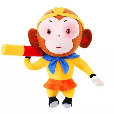 어린 소년 45 센티미터는 왕 호화로운 인형 서유기 아니메 호화로운 장난감을 흉내냅니다